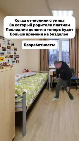 Че в коментах⁉️#мел #мем #вкусность 