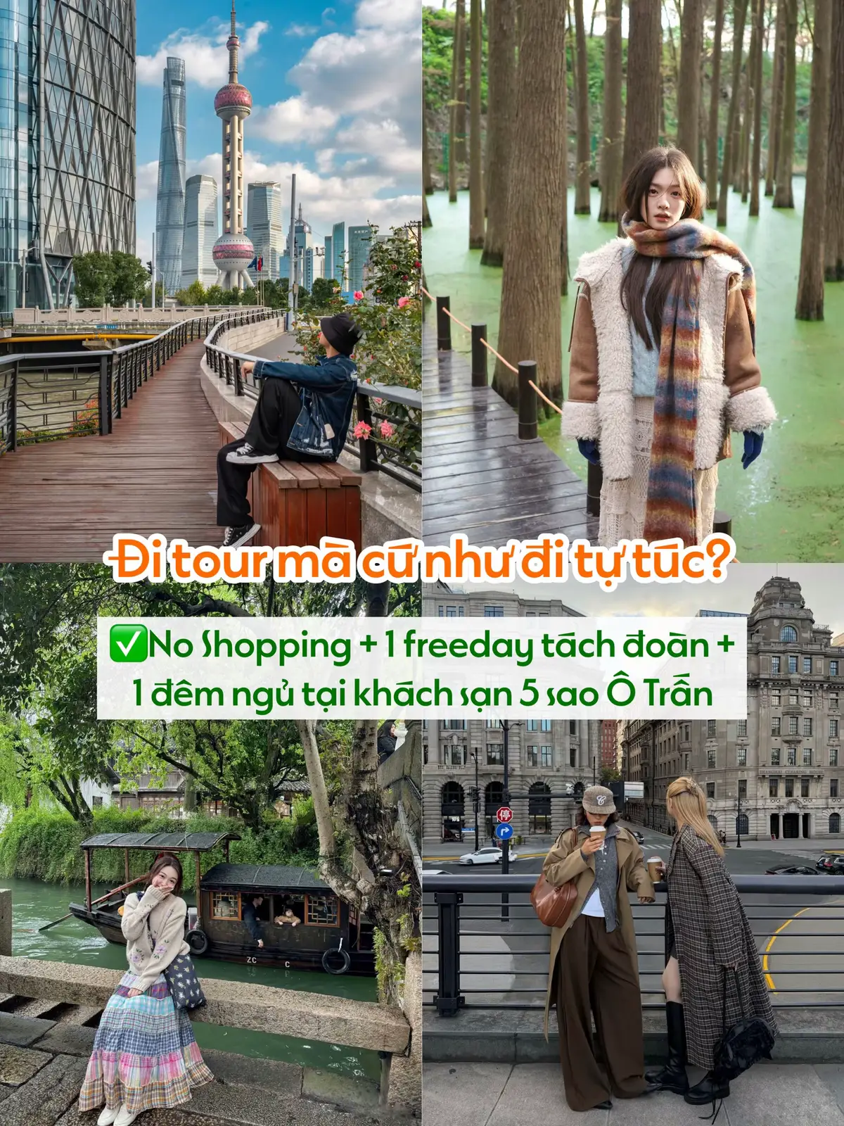 Cùng hội bạn thân set kèo đi Thượng Hải thui các bác oiiwi!! #thuonghai #shanghai #shanghaidisneyland #trungquoc 