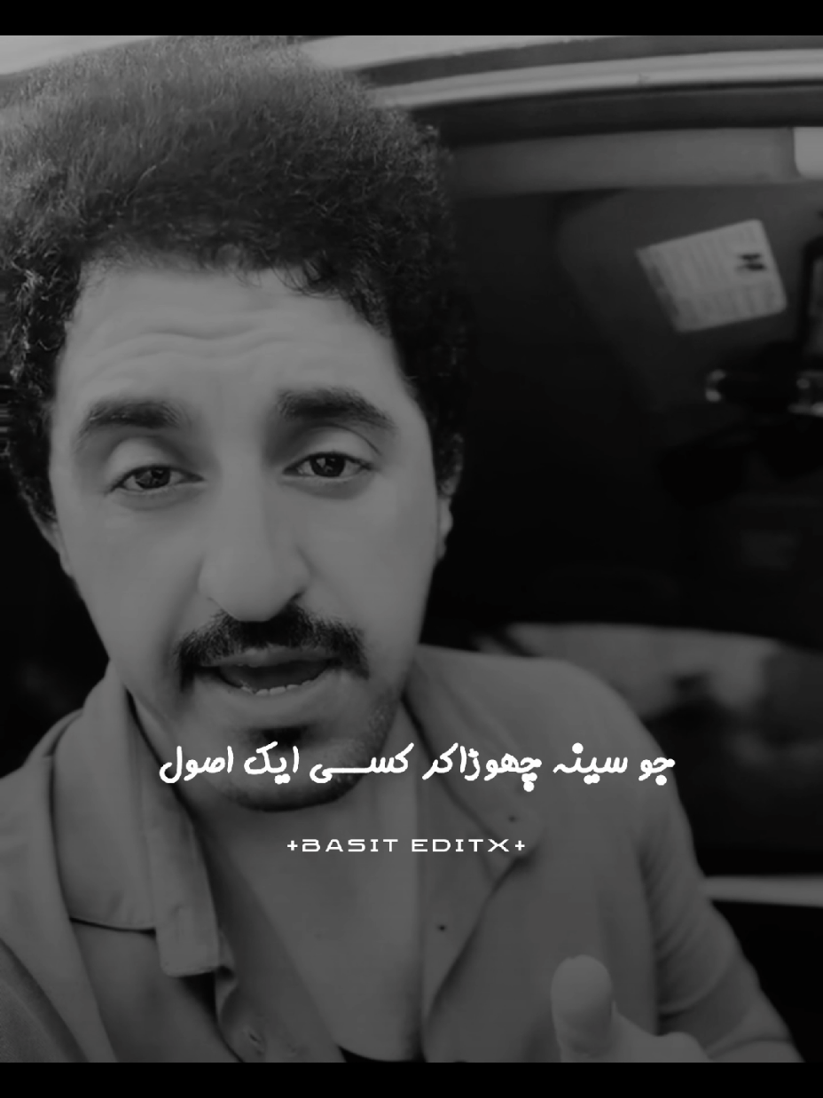 motivation video #foryoupage #viralvideo #1million #viraltiktok #fypシ゚ 