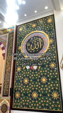 Semoga Allah mudahkan urusan baik kitaa 🤲🏻