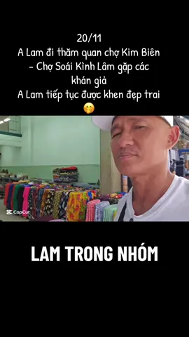 #xuanlambohanhlao #lamchadep #thanh0000xuhuong #xuhuongtiktok 