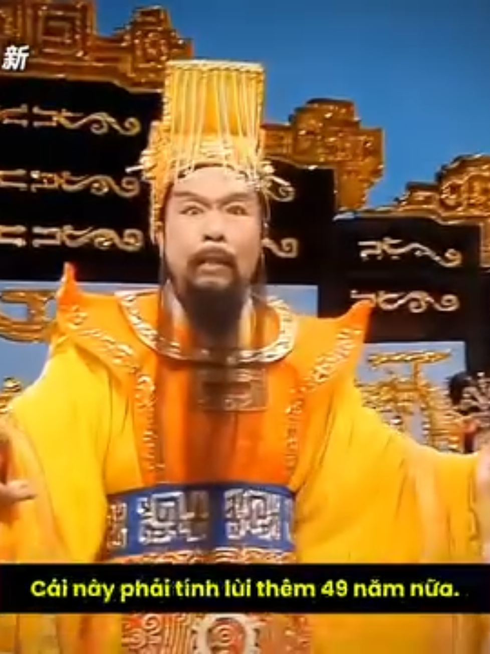 Rốt cuộc Ngộ Không ở thời kì nào #creatorsearchinsights #xh #tayduky #v #xu 