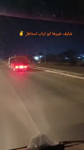 @ابو تراب😎🔥 