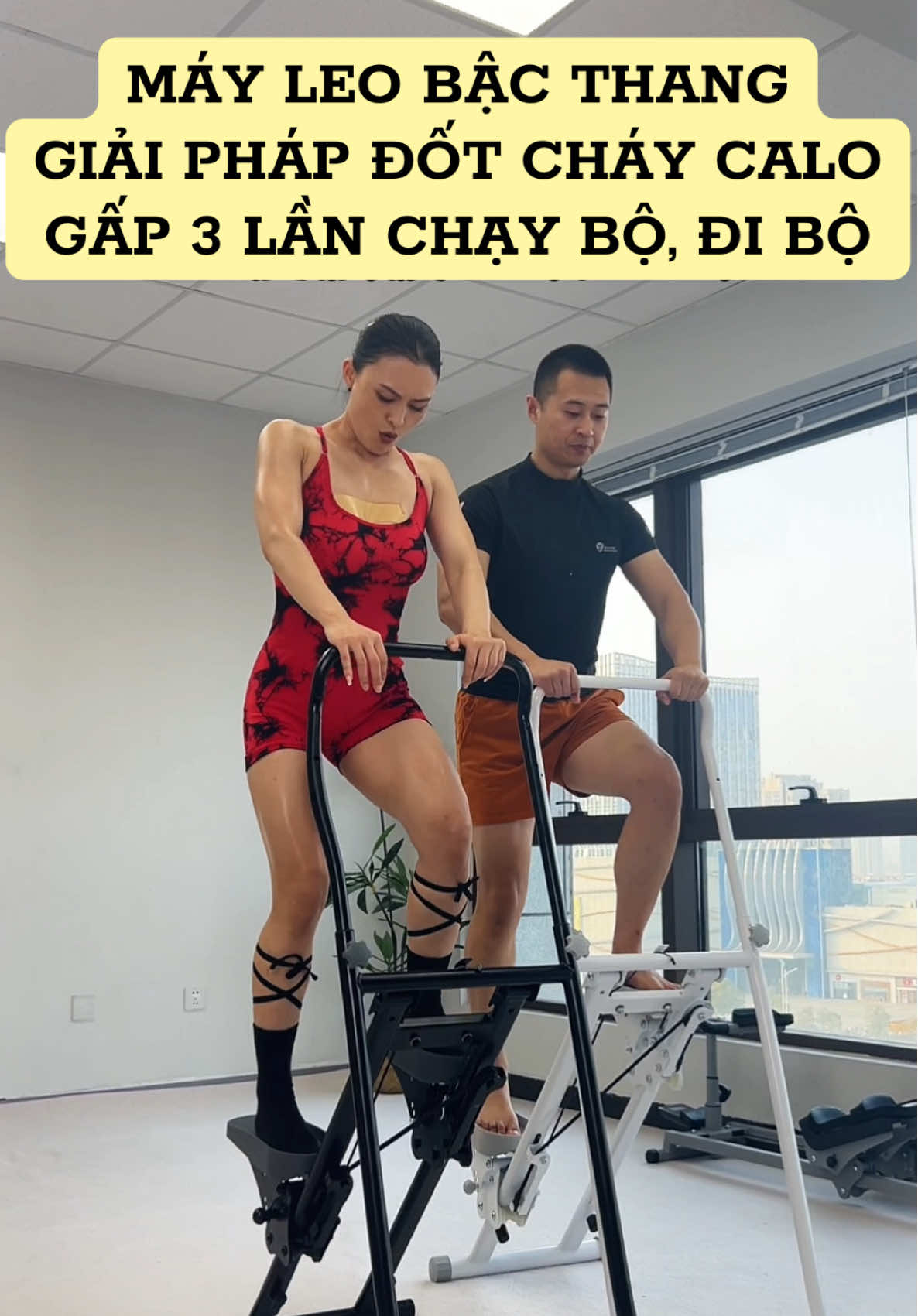 Động tác đốt cháy calo cực nhanh #vatlytrilieu #yoga #tapluyen #giammothua 