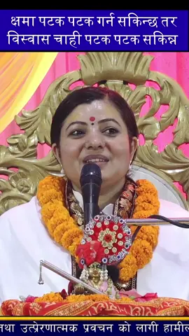 #radheradhe🦚  #hariom 