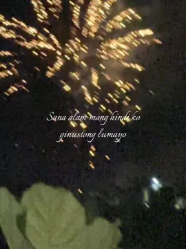 #bwiset #makethisgoviral #fyp #viral #fyppppppppppppppppppppppp 