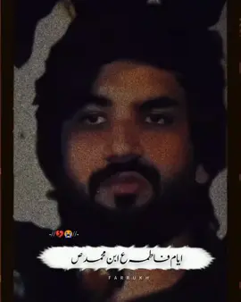 #Ayam_fatmiya_sa_💔😭 #repost  #VIRAL  #FORYOUPAGE  #viraltiktok 