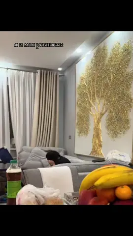 моя ревность 😂#рекомендации #реки @dsaltik01 🫂💋