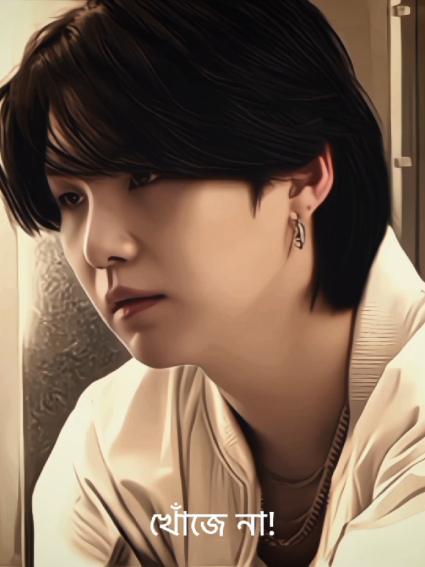 অভিমানী বিল্লু সাহেব!😌🤍 #tae_raat_ot7 #fyyyyyyyyyyyyyyyy #fppppppppppppppppppp #growmyaccount #plzunfrezemyaccount @For You @TikTok @TikTok Bangladesh 