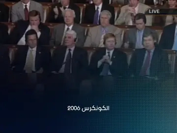 #نوري_المالكي #رئاسة_الوزراء #دولة_القانون #الجيش_العراقي 