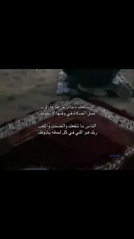 #فلاش_باك # اكسبلور@@