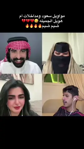 #شمر #كوميدي  #جيش #شمر #اااكسبلور 