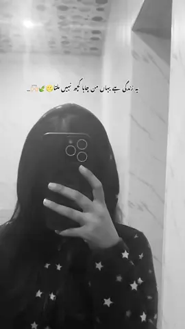 #fypppppppppp #trending #fyppppppppppppppppppppppp 