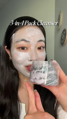 Rose whipped butter 😩😩 pack, makeup remover, and cleanser all in one!! @esomi global #esomi #esomiskinbalm #esomicleanser #esomisunscreen #tiktokshopblackfriday 