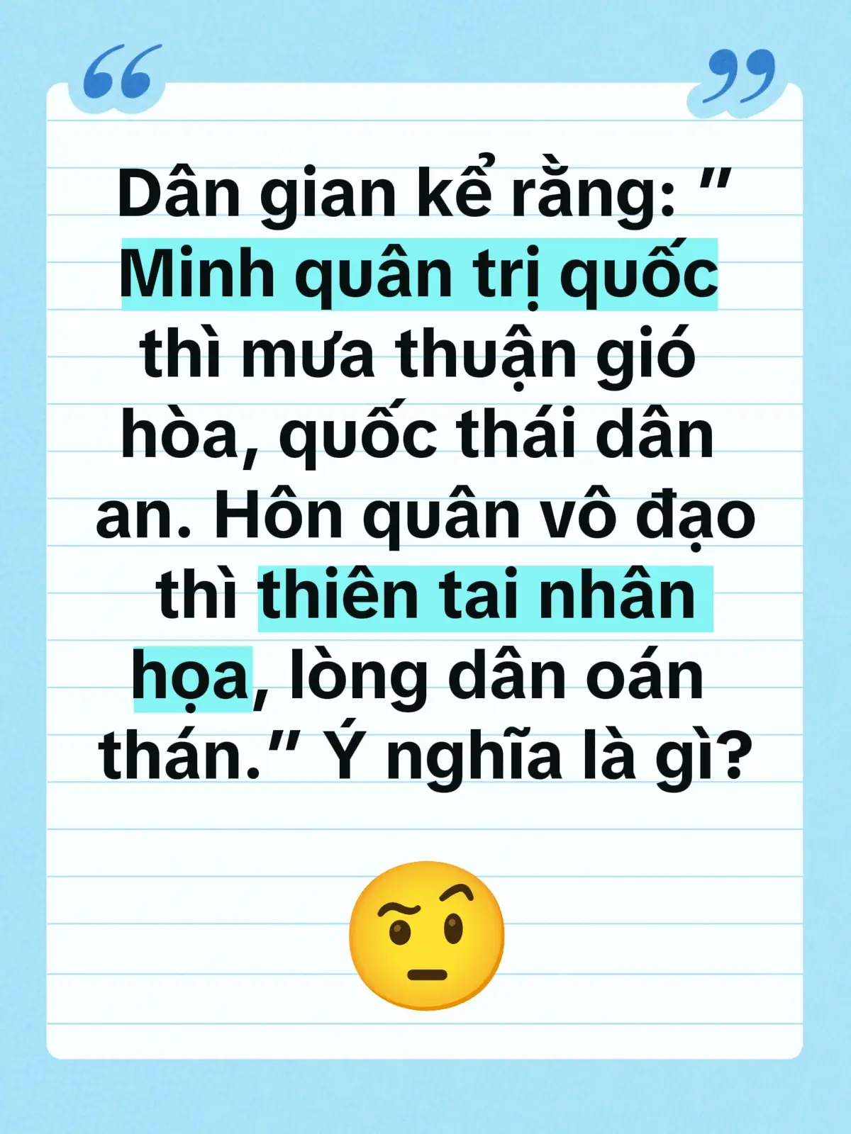 Câu ca các cụ chẳng bao giờ sai
