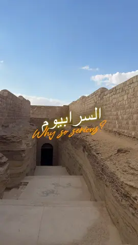 تمتد ممرات مظلمة تخفي توابيت عملاقة لا يُعرف يقينًا كيف صُنعت أو نُقلت. السرابيوم…  #نادر_الحربي @مـنـتـصـــر 𝟏𝟏𝟏 🎥 