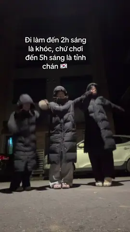 Giờ hành chính của dhs#dhshanquoc #xuhuongtiktok #dhs #CapCut #viral 