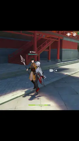(бурчит в животе) #arlecchino #GenshinImpact #genshin 