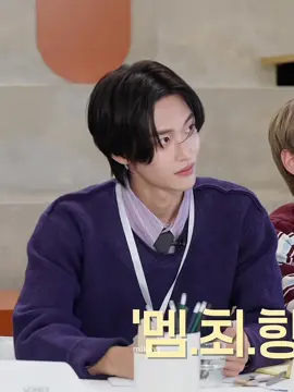 wonbin mode budak korporat #wonbin #riize