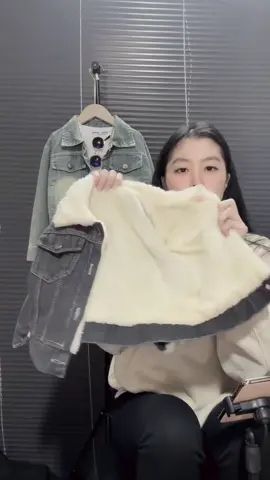 ÁO BÒ LÓT LÔNG #livehighlights #tiktoklive #aokhoacbo #bolotlong 