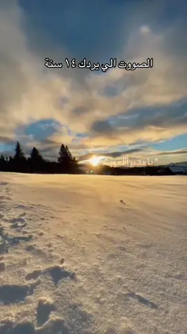 #CapCut #دعاء_الفرج #اباذر_الحلواجي #الشيعة #شيعة 