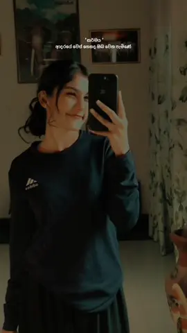 'කර්මය'  පරිස්සමෙන් ! 🤍 #viralvideo #foryoupage #onemillionaudition #qoutes #views  @Dilki Uresha 