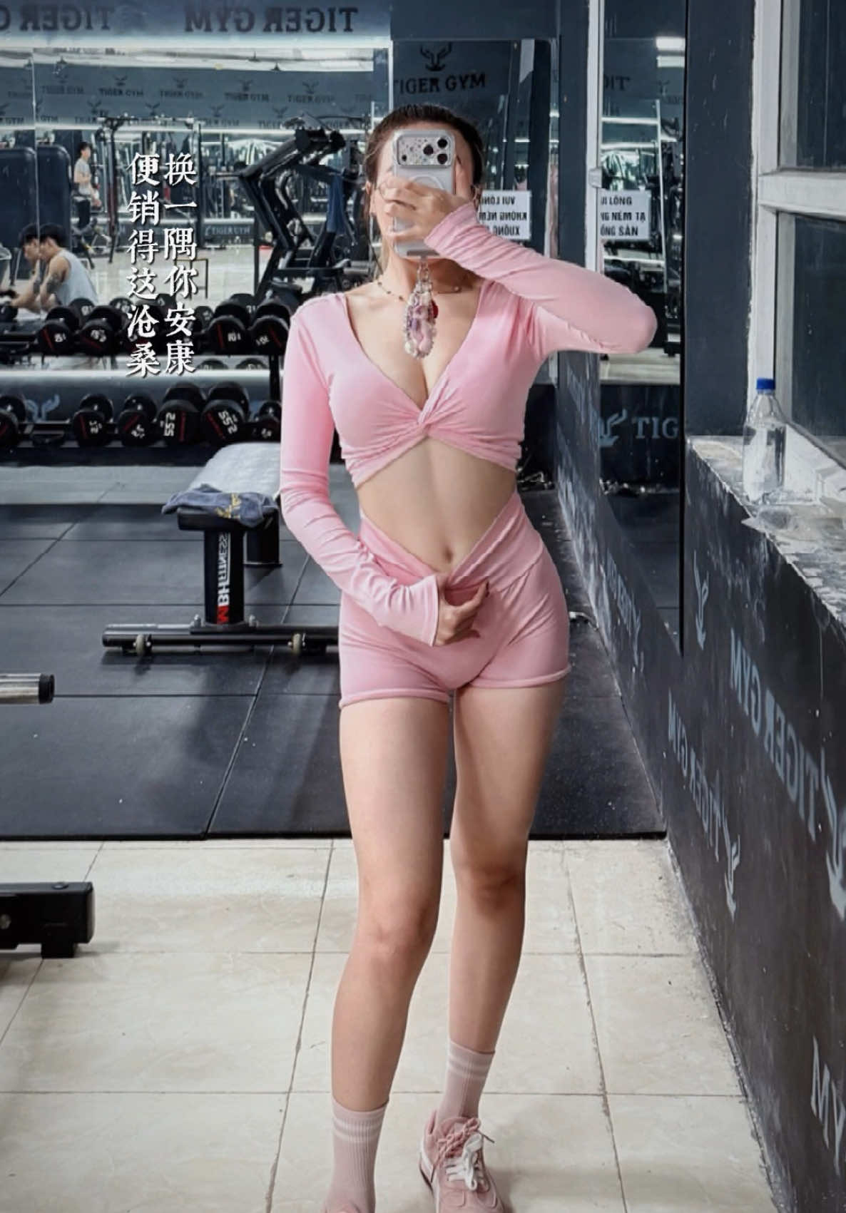 💪🏻🏋🏻‍♀️