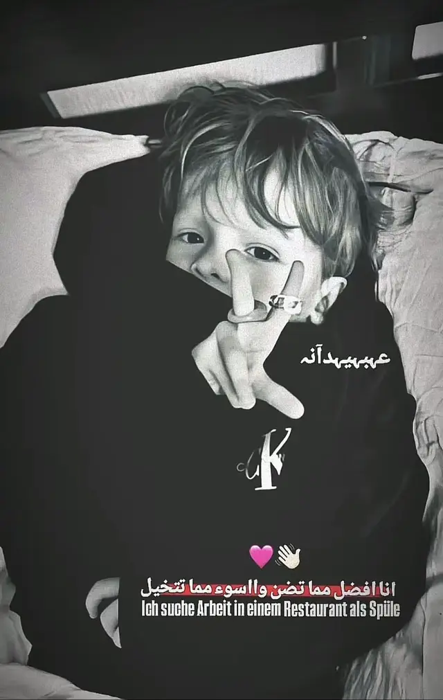 #ديالى_بلدروز #الحمدالله_دائماً_وابدا #كربلاء_مدينة_العشق_والعاشقين😍 #البصرةكربلاء__بغداد_الحبيبه_الناصريه #شهربان_المقداديه_ديالى 