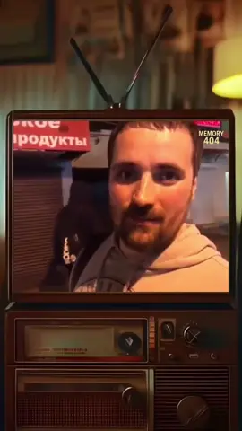 Мем, который некоторый так искали) #новоестарое #memory404 #ретро #recommendations #мем 