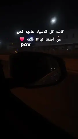 #بدون_هشتاق🧢 #كجونكات_حتي_الممات #مالي_خلق_احط_هاشتاقات🦦 #مالي_خلق_احط_هاشتاقات🦦💔 #مالي_خلق_احط_هاشتاقات🦦 