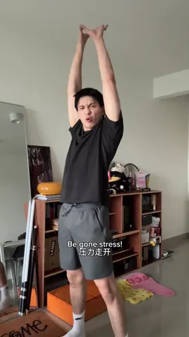 YA LI (stress) GO AWAY