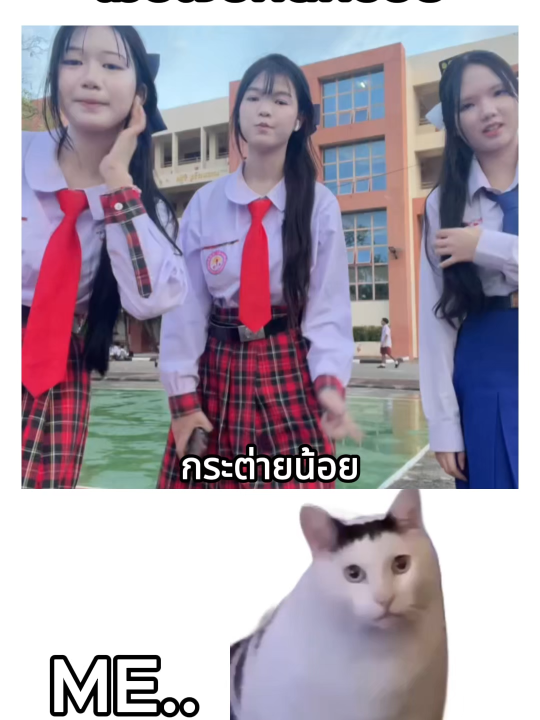 #ฟีดดดシ #เพิ่มเพื่อน #fypシ゚ #fyppppppppppppppppppppppp