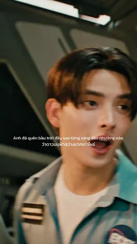 Và anh… đã quên mất rồi.  😢 BUS - ยังรักอยู่ไหม (Stars.) OFFICIAL MUSIC VIDEO OUT NOW! 🔗: youtu.be/5zqPEV6tb_E YouTube: TADA LABELS MUSIC ON ALL STREAMING 🔗: becauseofyouishine.lnk.to/STARS #BUS_ยังรักอยู่ไหม #BUSbecauseofyouishine #SONRAYMUSIC