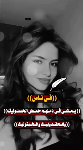 😩🤣📿#عبارات_جميلة_وقويه #كسبلور_explor #محظوره_من_المشهدات_ولاكسبلور #tatcha 