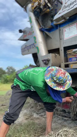 งานตา🤔#นาปีพิมาย🌾 #ปานเจริญการช่าง2020 