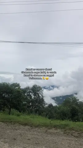 #fypppppp #Malai_chineuu? 