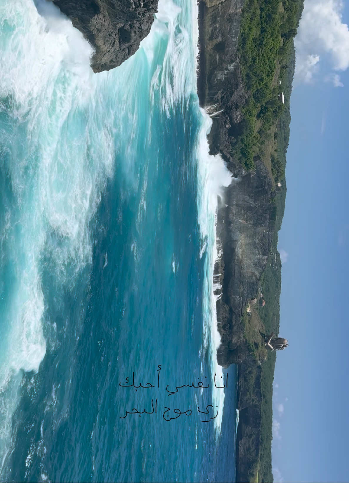 #bali #fyp #fyppppppppppppppppppppppp #nusapenida #beach 