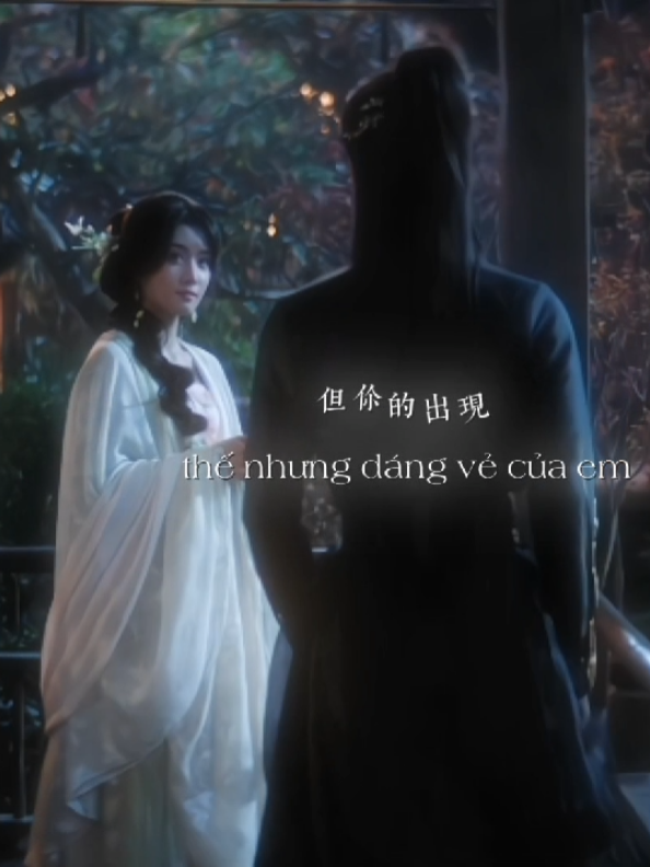 luv tik wth@ca 𐙚  ----------------------- 一生，仅此一次 Một đời, một kiếp#nhapthanhvan #hauminhhao_luduchieu #fangyi_🌷 #llh_angles🥀 #miyeon_team #callyrs_team #yuning_team #phmwy_ #tqhn_chanhua #hmzeyi #haimy🌻 