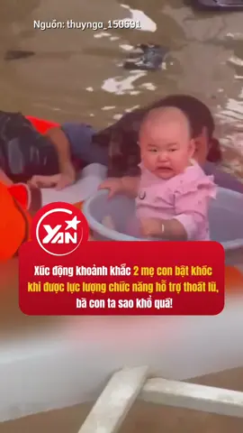 Thương bà con quá😭 #yan #yannews #tiktoknews #lulut #mientrungmualulut 