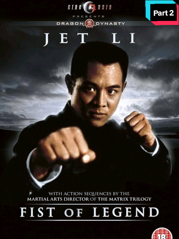 Part 2 Its a full movie for entertainment purposes and to make my fans happy and entertained #djafro #fyp #creatorsearchinsights #creatorsearchinsights2025 #makemeviraltiktok 