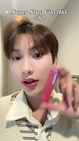 Vinyl Ink 62 สีสวยปังง #SuperStayVinylInk #ลิปตัวมัม #ลิปไวนิลตัวแม่ #MaybellineThailand #tiktokบิวตี้         