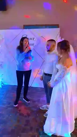 #ведуча🥳👑🔥🎊💍🎤 #вокалістка🎤🎶0977704617 #моїгостінайкращі #весілляукраїна #молоді 👰🤵💍