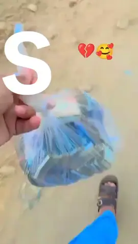 pase pada ka aw ruk khap ba de pay da she aw Jan aw ba hum seta wet💔💔✌🏼👊🏼