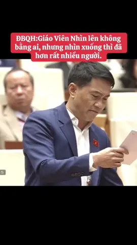 Chế độ cho Giáo viên đã quá ổn rồi ,phải dành cho ngành khác.ĐBQH phát biểu sáng nay 20-11-2025#xuhuong #dangcongsanvietnam 