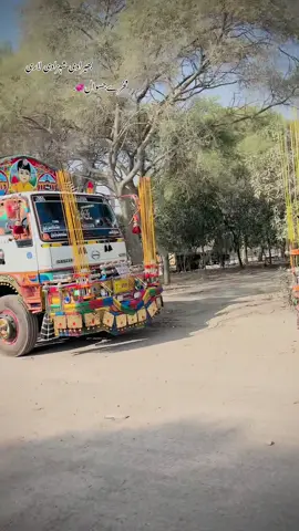 #راجہ۔حسنین۔نمبردار #راجہ۔حسنین۔نمبردارجنجوعہ #unfrezzmyaccount #foryoupage #fyp #tiktok @Fiaz Awan 512 