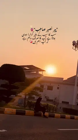 Repost and follow me ❤️‍🩹#foryou #foryoupage #unfrezzmyaccount #viwesproblem #🥀💔 @TikTok en español @TikTok Pakistan 