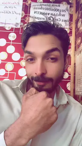 #🥰🥰🥰🥰 #✌️✌️✌️ #lik 