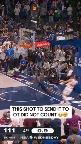 Should it have counted?? 😳 #NBA #bball #knicks #mavs #luka 