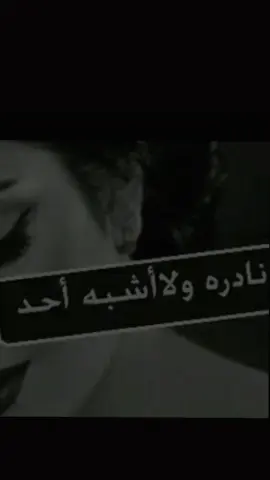 🪽،  #المسودناا💘 #الشعب_الصيني_ماله_حل 