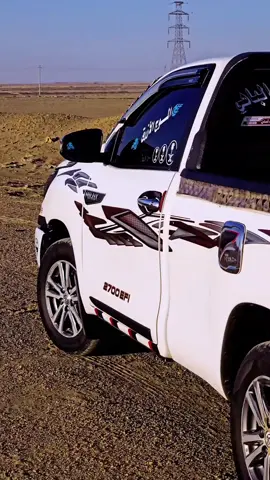 الرد على @.2492585 #ودالباهي💚🌱 #دارحامد_عزي_وفخري💪❤ #تويتا_شعار_لايعرف_القانون #كردافة_يا_رسول_الله_ورجااال_بلحيل 